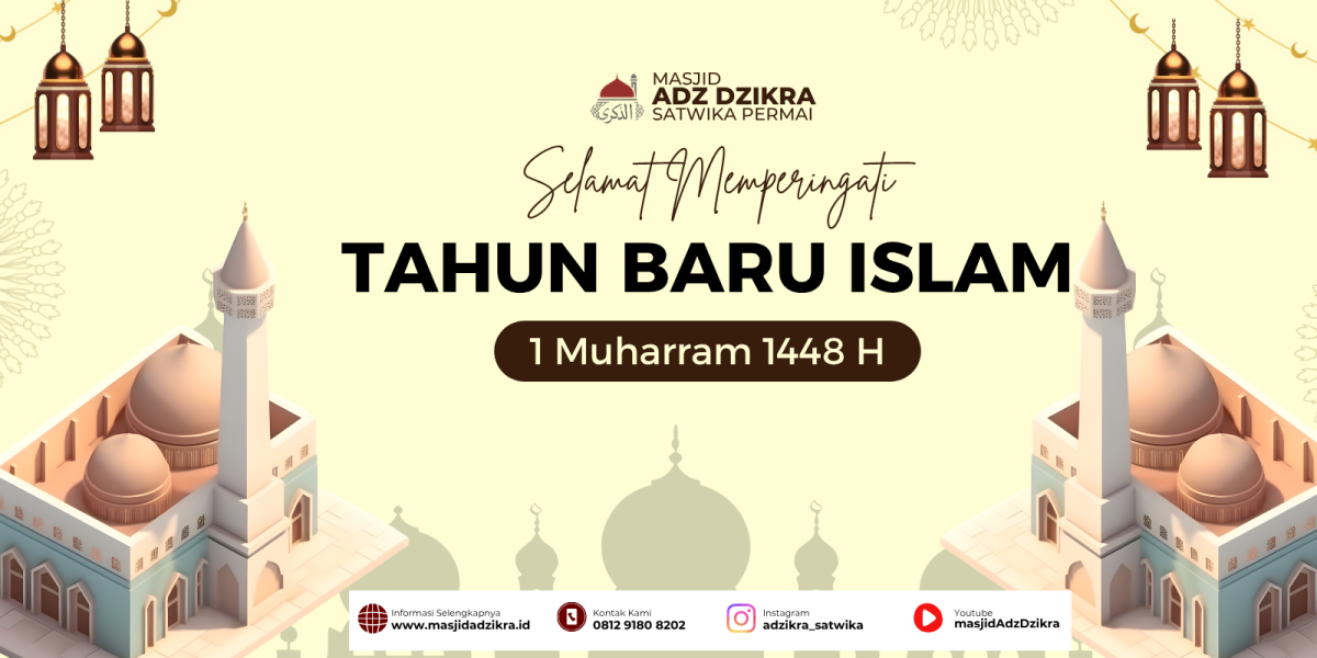 1 Muharram 1448H