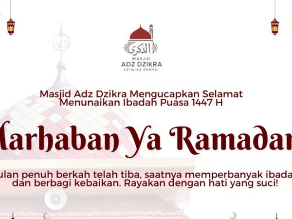 Ramadan 1447H